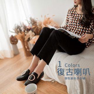 Cropped Flared Jeans
