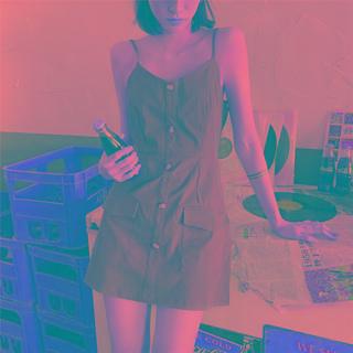 Button-up Strappy A-line Dress