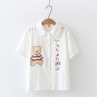 Short-sleeve Bear Print Shirt Short Sleeve - White - One Size