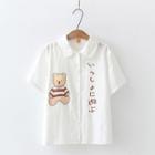 Short-sleeve Bear Print Shirt Short Sleeve - White - One Size