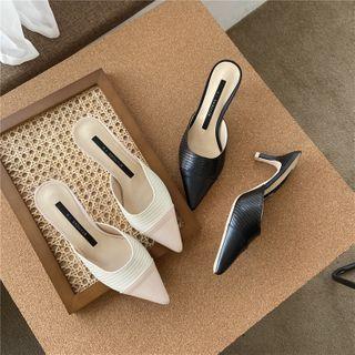 Pointed High Heel Slide Pumps