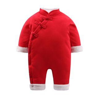Chinese Button Padded One-piece