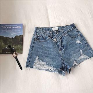 Distressed Asymmetric High-waist Shorts