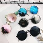 Cutout Round Sunglasses With Pouch / Case