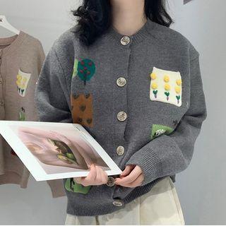 Printed Pocket Detail Cardigan