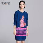 Print Lantern Sleeve Dress