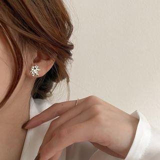 Chinese Characters Asymmetrical Alloy Earring