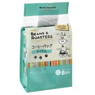 Beans & Roasters Coffee Bag Mellow (pack Of 8) 7g X 8 Packets