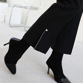Zip-detail Straight-cut Dress Pants