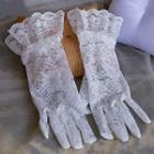 Lace Ruffled Wedding Gloves