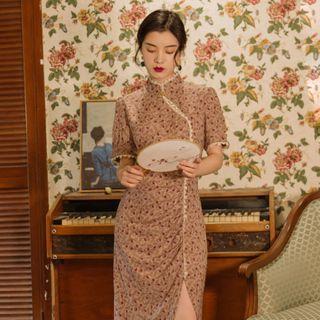 Lace Trim Short-sleeve Floral Midi Qipao