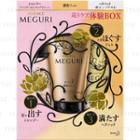 Kao - Asience Meguri Relax Aroma Mini Set: Shampoo 45ml + Treatment 50g X 2 3 Pcs
