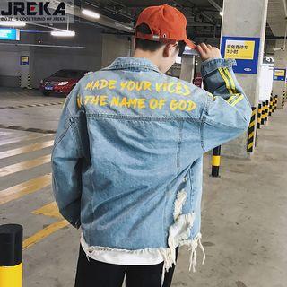 Loose-fit Distressed Lettering Denim Jacket