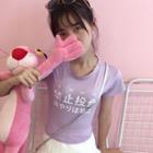 Tie Back Printed Short-sleeve T-shirt