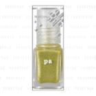 Dear Laura - Nail Color Premier (#aa152) 6ml