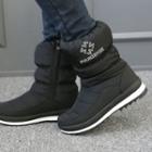 Beaded Padded Snow Boots