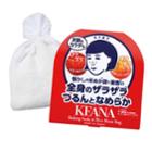 Ishizawa-lab - Keana Baking Soda & Rice Bran Bag 25g
