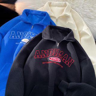 Letter Embroidered Half-zip Polo Sweatshirt