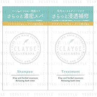 Clayge - 1 Day Hair S Trial Kit 1 Set