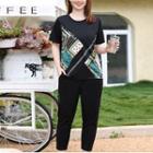 Set: Short-sleeve Pattern Panel T-shirt + Pants