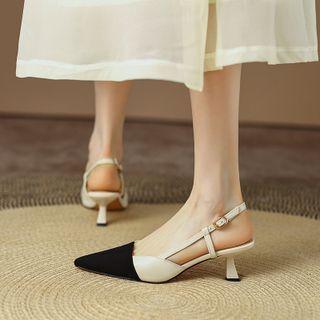 Chunky Heel Cap-toe Slingback Pumps