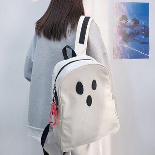Face Nylon Backpack