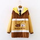 Paneled Embroidered Half-zip Hoodie Fleece Lining - Yellow - One Size