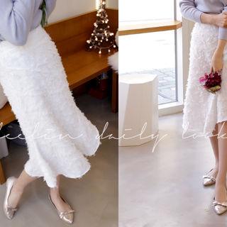 Fringe-trim Mermaid Skirt