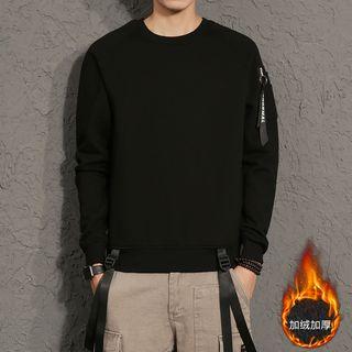 Strap Detail Sweatshirt