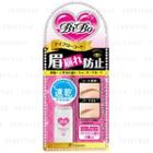 Elizabeth - Vivo Eyebrow Coat 5ml