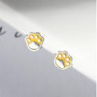 Paw Stud Earring 1 Pair - R578 - One Size
