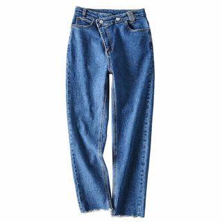 High-waist Irregular Washed Jeans
