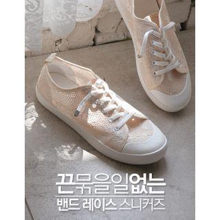 Floral Patterned Mash Sneakers