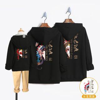 Family Matching Printed Hoodie