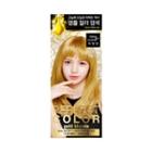 Miseensc Ne - Perfect Color - 12 Colors #11g Gold Blonde