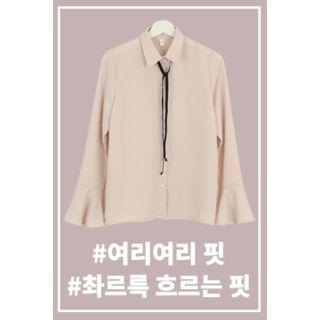 Frill-sleeve Blouse With Cord
