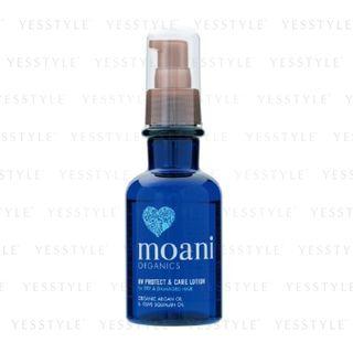 Moani Organics - Uv Protect And Hair Care Lotion (for Dry And Damaged Hair) 100ml