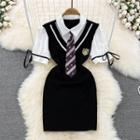 Short Sleeve Inset Vest Sheath Dress Black - One Size