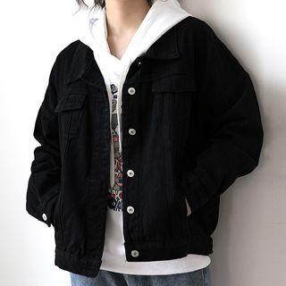Button-up Denim Jacket