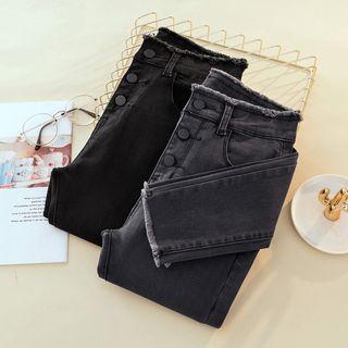 Cropped Frayed Button Skinny Jeans