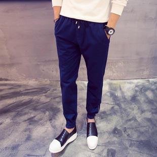 Cuffed Cotton Pants