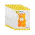 Frienvita - Jellyfrien Honey Bear Silky Skin Pearl Mask 10pcs 23g X 10pcs