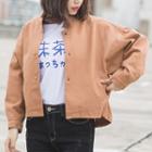 Plain Bomber Jacket Tangerine - One Size