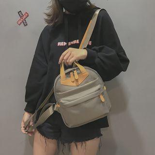 Two-tone Lightweight Mini Backpack