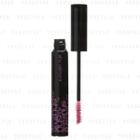 Shu Uemura - Brow Unlimited Eyebrow & Eyelash Mascara 4.4ml - 4 Types Spice-up Pink
