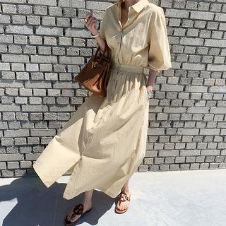 Band-waist A-line Shirtdress