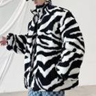 Zebra Print Faux Shearling Zip Jacket