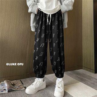 Couple Matching Lettering Harem Sweatpants