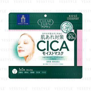 Kose - Clear Turn Cica Moist Mask 40 Pcs