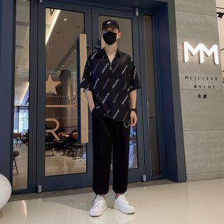 Lettering Zip Polo Shirt / Plain Pants / Sneakers / Set